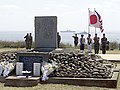 Das Denkmal für die Schlacht auf Iwojima