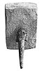 Votive tablet of Entemena to Ningirsu: "... Entemena, ensi of Lagash, son of Enannatum, ensi of Lagash, grandson of Ur-Nanshe, king of Lagash ...".
