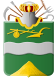 Coat of arms of Soest