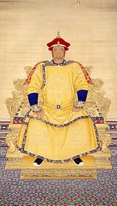 Official portrait of Nurhaci, the founder of the Later Jin dynasty.