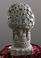A pillar capital shaped as a Kalpadruma tree, also found nearby at Besnagar, probably associated with Lakshmi.[55][57] Indian Museum, Kolkata.[62]