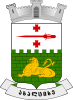 Official seal of Akhaltsikhe Municipality