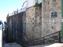 Part of the old city wall