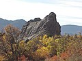 Image 4Bath Rock (from National Parks in Idaho)