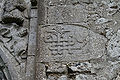 IHC monogram from Clontuskert Abbey, Ireland