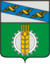 Wappen des Rajon Kurtschatow