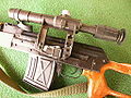 PSL rifle scope detail.