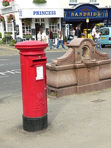 EIIR Type B pillar box in Scarborough, North Yorkshire.