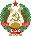 Emblem of the Lithuanian SSR (1940–1990)