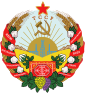 State emblem (1978–1991) of Turkmen Soviet Socialist Republic