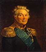 Painting of a clean-shaven white-haired man. He wears a dark military uniform with gold epaulettes and a blue sash.