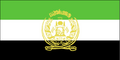 Flag of Afghanistan (1992–2001).png