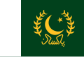 Presidential Standard of Pakistan