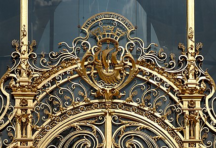 Ironwork gate of the Petit Palais, Paris by Charles Girault (1900)