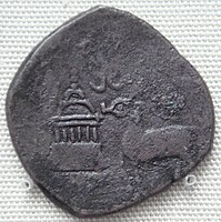 Karttikeya Shrine with antelope in a coin of Yaudheya, Punjab region, 2nd century CE