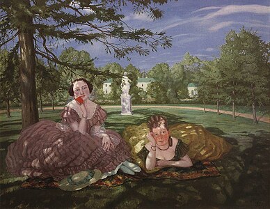 Two ladies in the park, 1919.