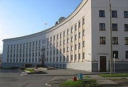 Krasnoturyinsk Town Administration building