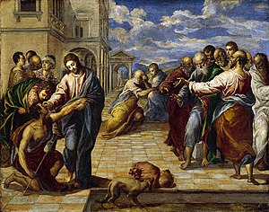 Heilung des Blinden (El Greco)