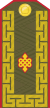 Mongolian Army-Major general-service 1990-1998