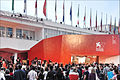 Image 6The Venice Film Festival is the oldest film festival in the world. (from Culture of Italy)