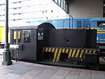 Diesellok, Typ LGH B DH im Museo del Ferrocarril in Gijón, Spanien