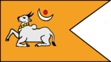 Flag of Jaffna kingdom