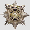 Grand cross star with swords