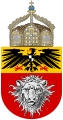 Geplantes Wappen
