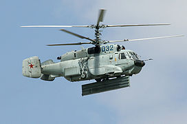 Ka-31 helicopter, produced in Kumertau.