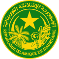Seal of Mauritania (1959-2018). Most commonly used in Wikipedia as Seal of Mauritania