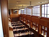 Law Library reading room, Suffolk University Law School
