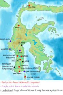A map of Sulawesi with several places marked with red, purple and black dots