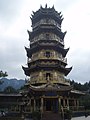 Wanfo Pagoda at Mount Jiuhua
