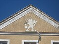The coat of arms on the Wolin Post Office.
