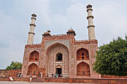 Akbar's Tomb at Agra, uses red sandstone and white marble, like many of the Mughal monuments. The Taj Mahal is a notable exception, as it uses only marble.