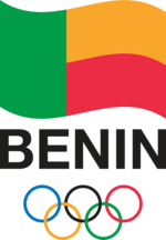Benin National Olympic and Sports Committee logo