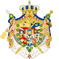 Medium Coat of arms (1808–1815) of Naples