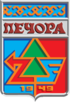 Coat of arms of Pechora