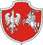 Coat of arms of Central Lithuania