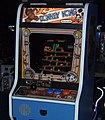 The popular 1980s arcade game Donkey Kong