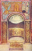 The Ciborium; Herod's Temple appears on top, in a similar style as depicted on the Bar-Kokhva revolt coins