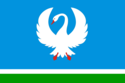 Flag of Namsky District