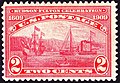 Hudson-Fulton Celebration commemorative stamp, 1909 issue