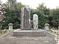 Nabeshima Naoshige's grave at Kōden-ji in Saga