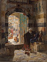Warden of the Mosque, Damascus, 1891.