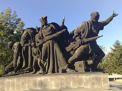 Socialist-realistic monument to the liberators of Skopje