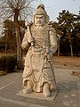 A statue inside the Ming tombs