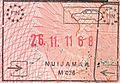 Passport entry stamp from the Finnish border checkpoint at Nuijamaa
