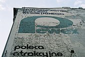 Pewex advertisement, Łódź (Poland)