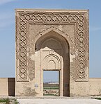 Entrance portal of the Ribat-i Malik caravanserai on the road between Bukhara and Samarkand (c. 1068–1080)